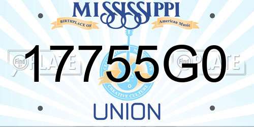 17755G0 Mississippi License Plate