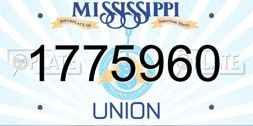 1775960 Mississippi License Plate