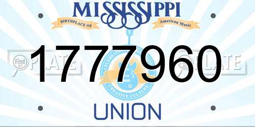 1777960 Mississippi License Plate