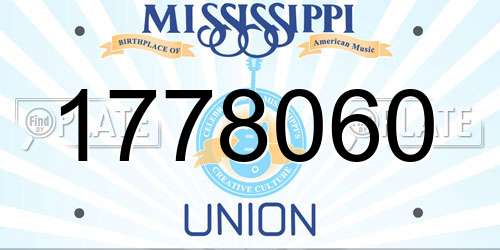 1778060 Mississippi License Plate