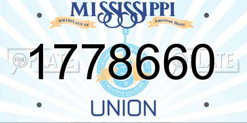 1778660 Mississippi License Plate