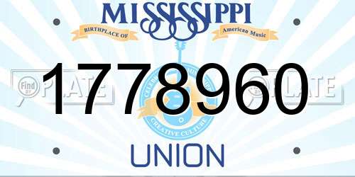1778960 Mississippi License Plate