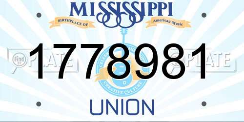 1778981 Mississippi License Plate