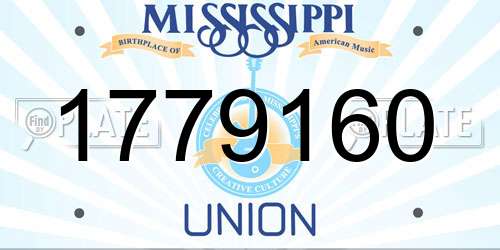 1779160 Mississippi License Plate