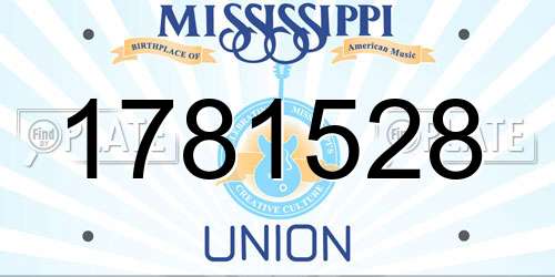 1781528 Mississippi License Plate
