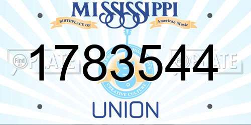 1783544 Mississippi License Plate