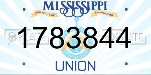 1783844 Mississippi License Plate
