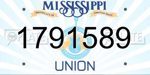 1791589 Mississippi License Plate