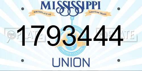 1793444 Mississippi License Plate