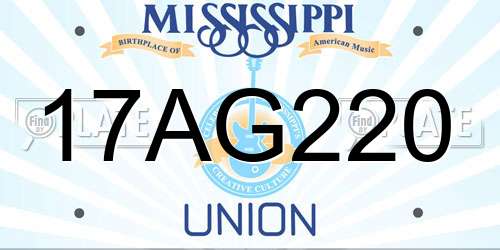 17AG220 Mississippi License Plate