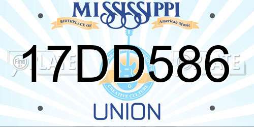 17DD586 Mississippi License Plate