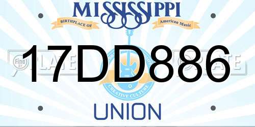 17DD886 Mississippi License Plate