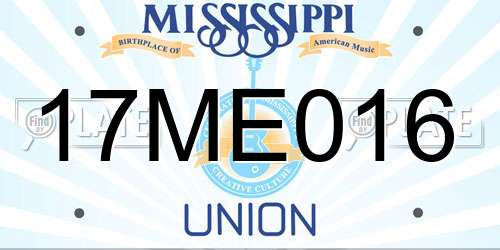 17ME016 Mississippi License Plate