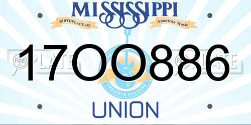 17OO886 Mississippi License Plate