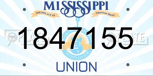 1847155 Mississippi License Plate