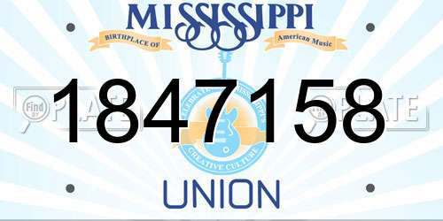 1847158 Mississippi License Plate