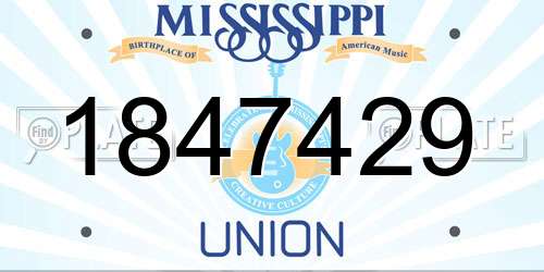 1847429 Mississippi License Plate