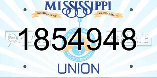 1854948 Mississippi License Plate