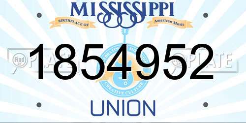 1854952 Mississippi License Plate