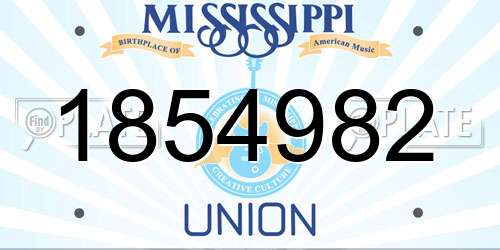 1854982 Mississippi License Plate