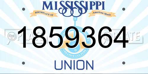 1859364 Mississippi License Plate