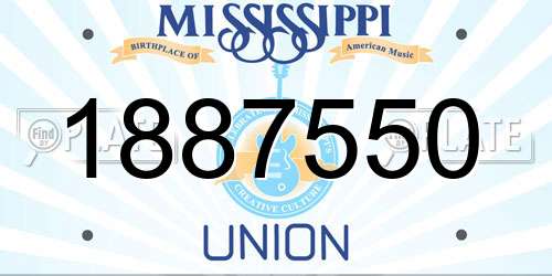 1887550 Mississippi License Plate