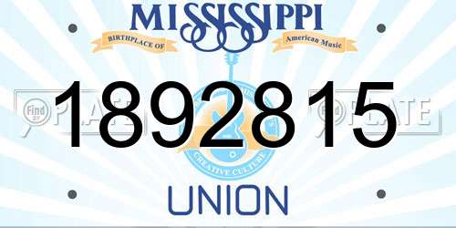 1892815 Mississippi License Plate
