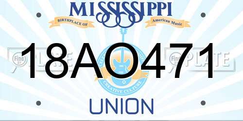 18AO471 Mississippi License Plate