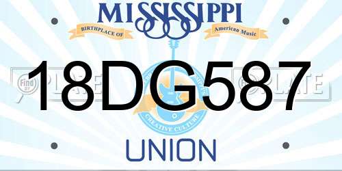 18DG587 Mississippi License Plate