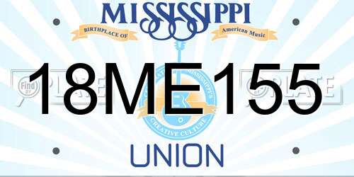 18ME155 Mississippi License Plate