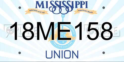 18ME158 Mississippi License Plate