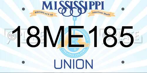 18ME185 Mississippi License Plate