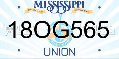 18OG565 Mississippi License Plate