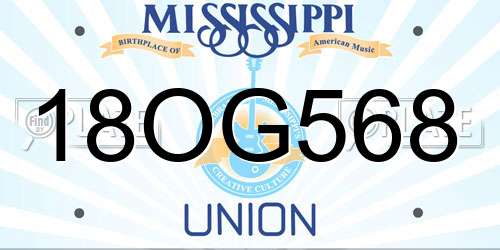 18OG568 Mississippi License Plate