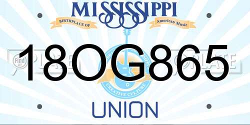 18OG865 Mississippi License Plate