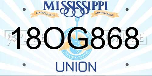 18OG868 Mississippi License Plate