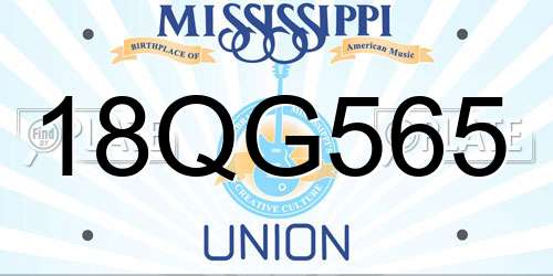 18QG565 Mississippi License Plate