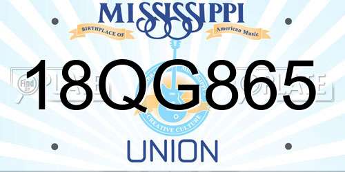 18QG865 Mississippi License Plate
