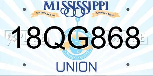 18QG868 Mississippi License Plate