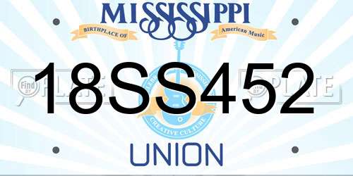 18SS452 Mississippi License Plate