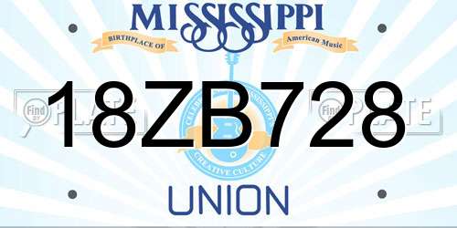18ZB728 Mississippi License Plate