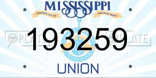 193259 Mississippi License Plate