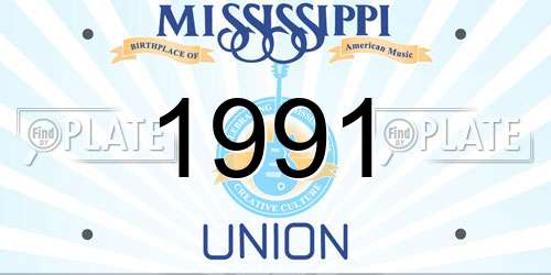 1991 Mississippi License Plate