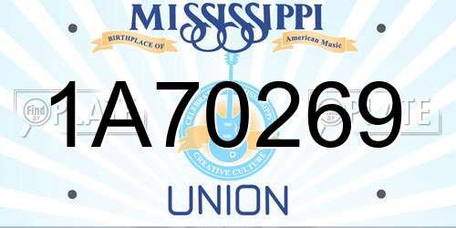 1A70269 Mississippi License Plate