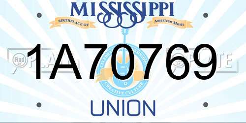 1A70769 Mississippi License Plate