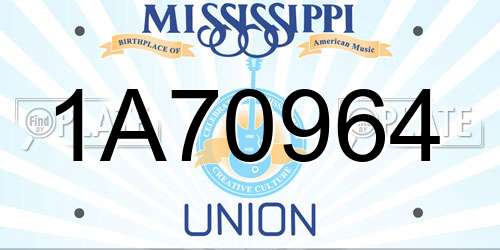 1A70964 Mississippi License Plate