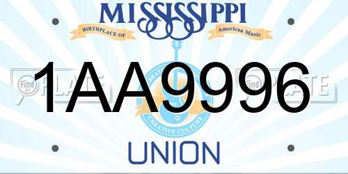 1AA9996 Mississippi License Plate