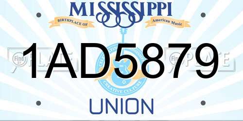 1AD5879 Mississippi License Plate