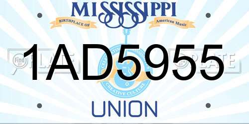 1AD5955 Mississippi License Plate