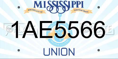 1AE5566 Mississippi License Plate